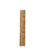 Inpakpapier kraft met hot stamp, 150 x 70 cm, Merry Christmas